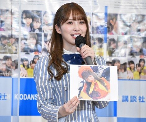 f:id:syuu19832019-asnhjs48:20210427213640j:plain