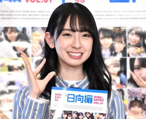 f:id:syuu19832019-asnhjs48:20210427213647j:plain