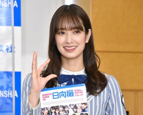 f:id:syuu19832019-asnhjs48:20210427213652j:plain