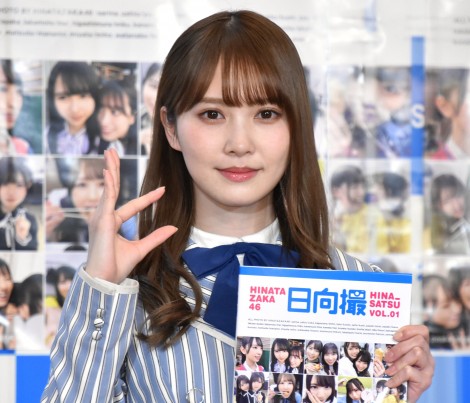 f:id:syuu19832019-asnhjs48:20210427213655j:plain