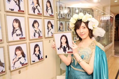 f:id:syuu19832019-asnhjs48:20210430220505j:plain