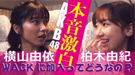 f:id:syuu19832019-asnhjs48:20210430221713j:plain