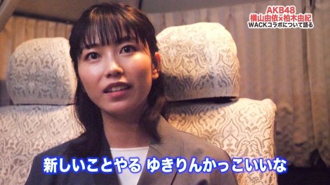 f:id:syuu19832019-asnhjs48:20210430221716j:plain