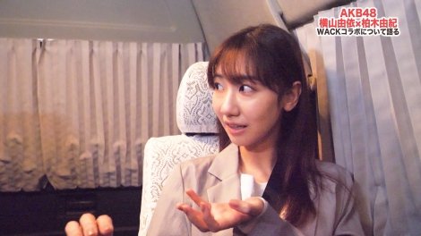 f:id:syuu19832019-asnhjs48:20210430221719j:plain