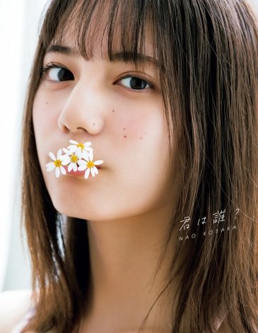 f:id:syuu19832019-asnhjs48:20210506221109j:plain