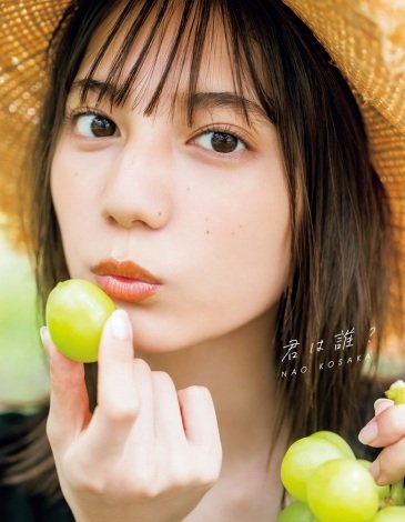 f:id:syuu19832019-asnhjs48:20210506221112j:plain