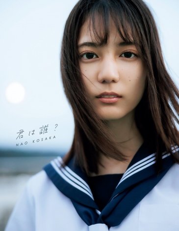 f:id:syuu19832019-asnhjs48:20210506221115j:plain