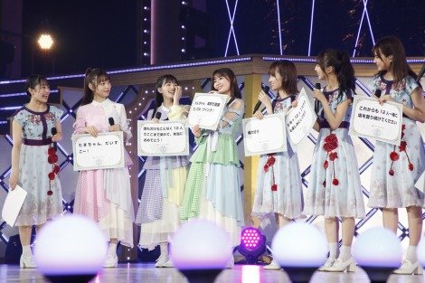 f:id:syuu19832019-asnhjs48:20210510215516j:plain