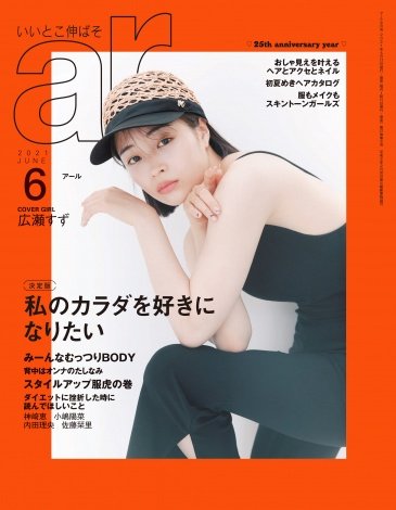 f:id:syuu19832019-asnhjs48:20210511231001j:plain