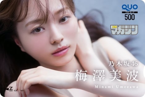 f:id:syuu19832019-asnhjs48:20210512212929j:plain