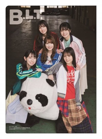 f:id:syuu19832019-asnhjs48:20210512213325j:plain