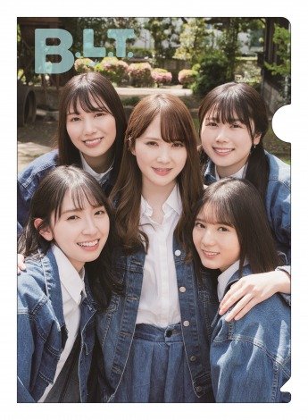f:id:syuu19832019-asnhjs48:20210512213329j:plain