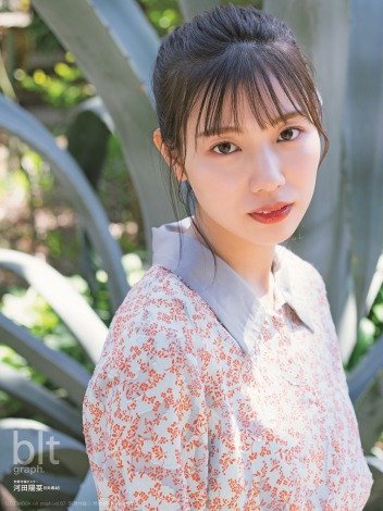 f:id:syuu19832019-asnhjs48:20210513223547j:plain