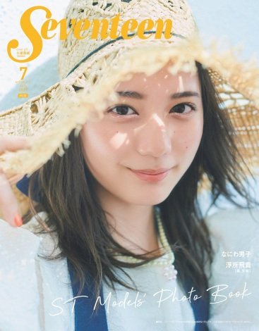 f:id:syuu19832019-asnhjs48:20210514223604j:plain