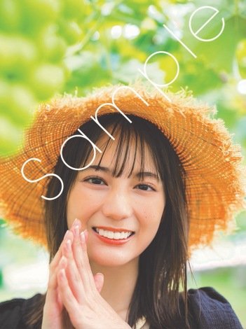 f:id:syuu19832019-asnhjs48:20210514223754j:plain