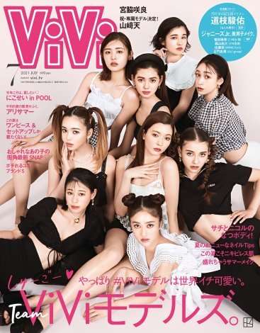 f:id:syuu19832019-asnhjs48:20210519230911j:plain