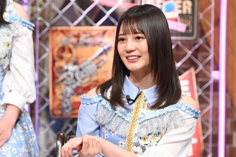 f:id:syuu19832019-asnhjs48:20210521220030j:plain