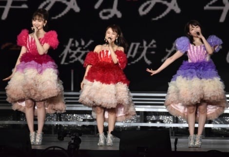 f:id:syuu19832019-asnhjs48:20210522220935j:plain