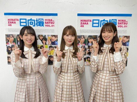 f:id:syuu19832019-asnhjs48:20210531220954j:plain