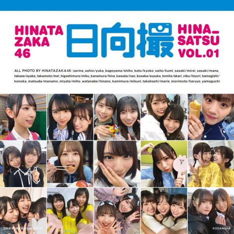 f:id:syuu19832019-asnhjs48:20210531221032j:plain