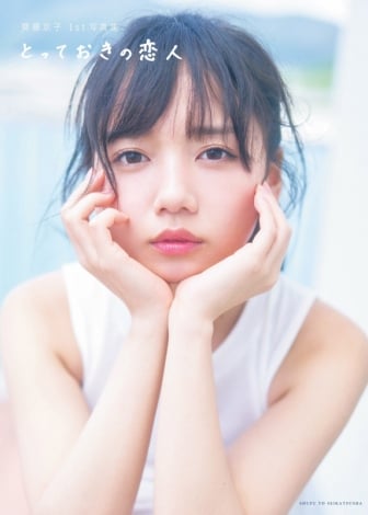 f:id:syuu19832019-asnhjs48:20210531221106j:plain