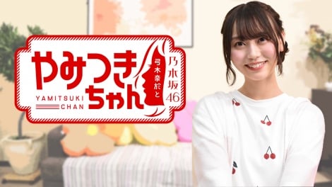 f:id:syuu19832019-asnhjs48:20210602225445j:plain
