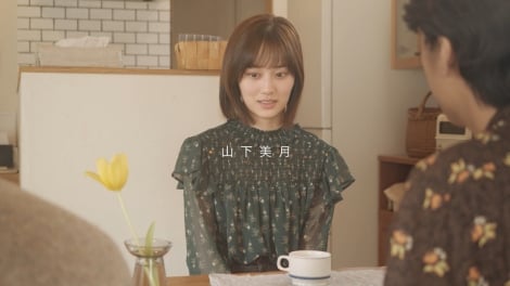 f:id:syuu19832019-asnhjs48:20210604221439j:plain