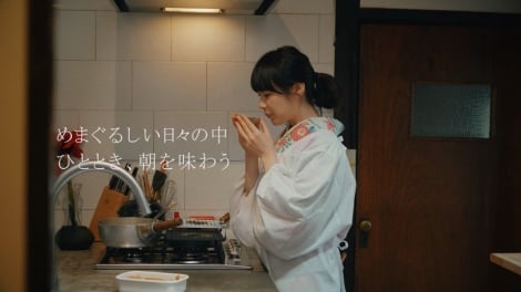 f:id:syuu19832019-asnhjs48:20210604221442j:plain