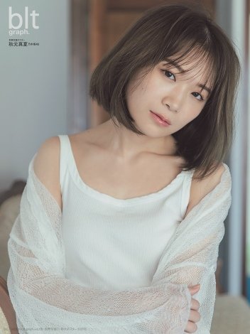 f:id:syuu19832019-asnhjs48:20210611223116j:plain
