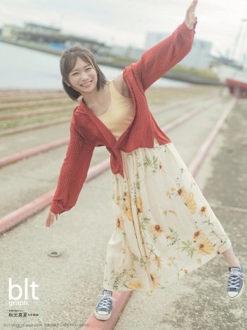 f:id:syuu19832019-asnhjs48:20210611223141j:plain