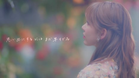 f:id:syuu19832019-asnhjs48:20210614224147j:plain