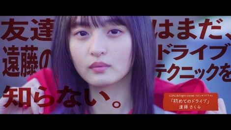 f:id:syuu19832019-asnhjs48:20210614224647j:plain
