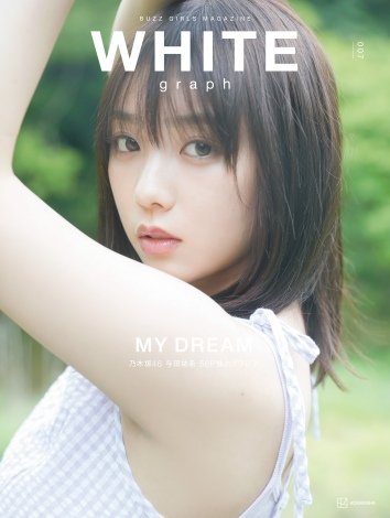 f:id:syuu19832019-asnhjs48:20210618224713j:plain