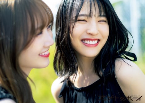 f:id:syuu19832019-asnhjs48:20210623214056j:plain
