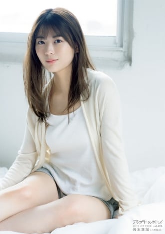 f:id:syuu19832019-asnhjs48:20210623214110j:plain