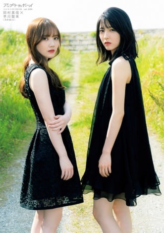 f:id:syuu19832019-asnhjs48:20210623214120j:plain