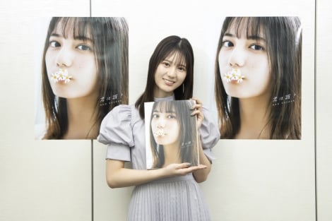 f:id:syuu19832019-asnhjs48:20210626210540j:plain