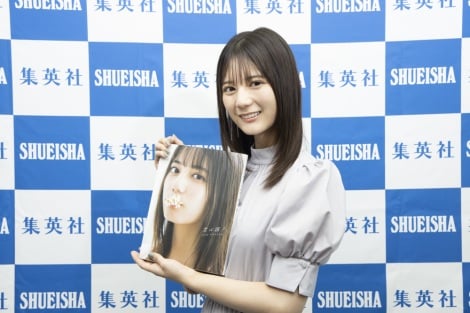 f:id:syuu19832019-asnhjs48:20210626210546j:plain