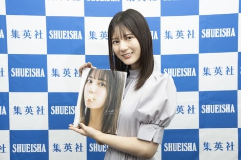 f:id:syuu19832019-asnhjs48:20210626210551j:plain