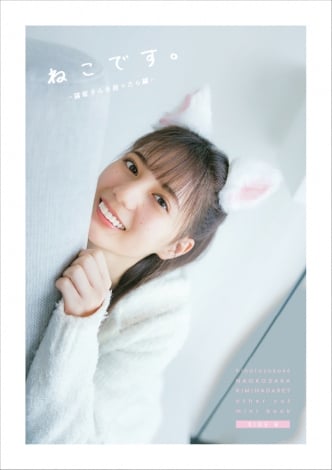 f:id:syuu19832019-asnhjs48:20210630223526j:plain