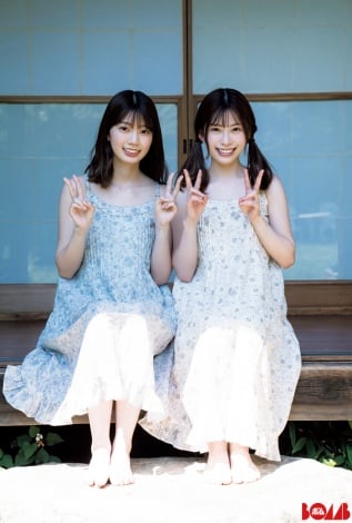 f:id:syuu19832019-asnhjs48:20210709211706j:plain