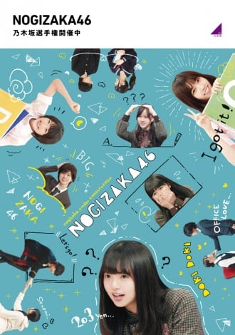 f:id:syuu19832019-asnhjs48:20210713222831j:plain
