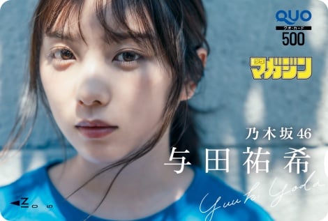 f:id:syuu19832019-asnhjs48:20210714170342j:plain