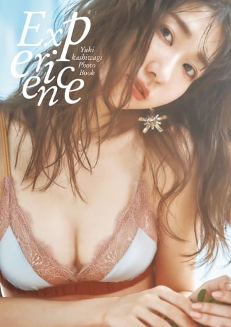 f:id:syuu19832019-asnhjs48:20210715221119j:plain