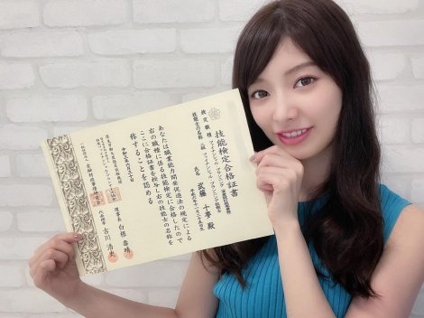 f:id:syuu19832019-asnhjs48:20210715221716j:plain
