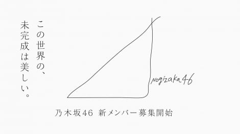 f:id:syuu19832019-asnhjs48:20210719172231j:plain
