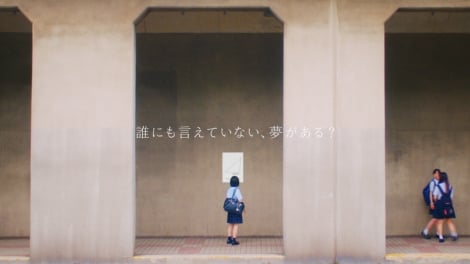 f:id:syuu19832019-asnhjs48:20210719172328j:plain