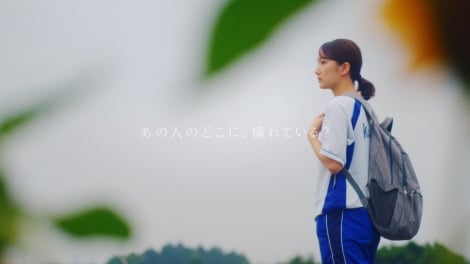 f:id:syuu19832019-asnhjs48:20210719172352j:plain