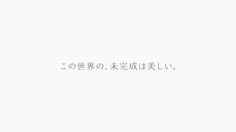 f:id:syuu19832019-asnhjs48:20210719172838j:plain