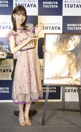 f:id:syuu19832019-asnhjs48:20210719221338j:plain